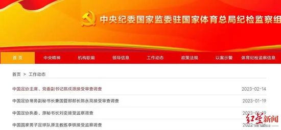 香蕉草草久在视频在线播放